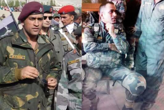 ਸਾਬਕਾ ਕਪਤਾਨ ਮਹਿੰਦਰ ਸਿੰਘ ਧੋਨੀ 2011 ਤੋਂ ਭਾਰਤੀ ਫੌਜ ਵਿੱਚ ਲੈਫਟੀਨੈਂਟ ਕਰਨਲ ਦੇ ਆਨਰੇਰੀ ਅਹੁਦੇ 'ਤੇ ਹਨ। ਧੋਨੀ ਨੇ ਕਸ਼ਮੀਰ 'ਚ ਫੌਜ ਨਾਲ ਟ੍ਰੇਨਿੰਗ ਵੀ ਕੀਤੀ ਹੈ, ਜਿਸ ਤੋਂ ਉਨ੍ਹਾਂ ਦੀ ਦੇਸ਼ ਭਗਤੀ ਅਤੇ ਫੌਜ ਪ੍ਰਤੀ ਪਿਆਰ ਦਾ ਪਤਾ ਲੱਗਦਾ ਹੈ।