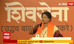 एकनाथ शिंदेंनी महापुरुषांचं राजकारण केलं, धार्मिक दंगली घडवायला शांतिगिरी महाराजांच्या पाठीशी उभे राहिले:  सुषमा अंधारे