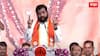 Eknath Shinde Dasara Melava : टीका करणाऱ्यांना एकनाथ शिंदे पुरून उरला, ठासून दोन वर्ष पूर्ण केली, मला हलक्यात घेऊ नका : एकनाथ शिंदे