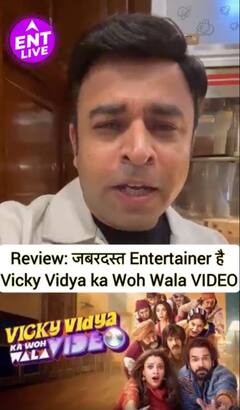 Vicky Vidya ka Woh Wala Video Review: Rajkummar Triptii के साथ Pawan Singh Shehnaaz Gill का जादू
