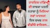 Hardik Pandya: ਹਾਰਦਿਕ ਪਾਂਡਿਆ ਦੀ ਸਾਬਕਾ ਪਤਨੀ ਨਤਾਸ਼ਾ ਨੂੰ ਮਿਲਿਆ ਨਵਾਂ ਪਾਟਨਰ! ਇਸ ਸ਼ਖਸ਼ ਨਾਲ ਵੀਡੀਓ ਵਾਇਰਲ