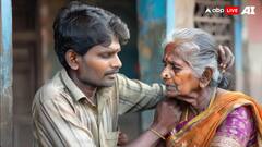 मां को इतना मारा कि रोते-रोते चली गई आंखों की रोशनी, 'जल्लाद' बेटे की पुलिस को तलाश