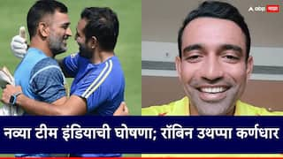 Team India Announce For Hong Kong Cricket Sixes Tournament Robin Uthappa Appoint As A Captain