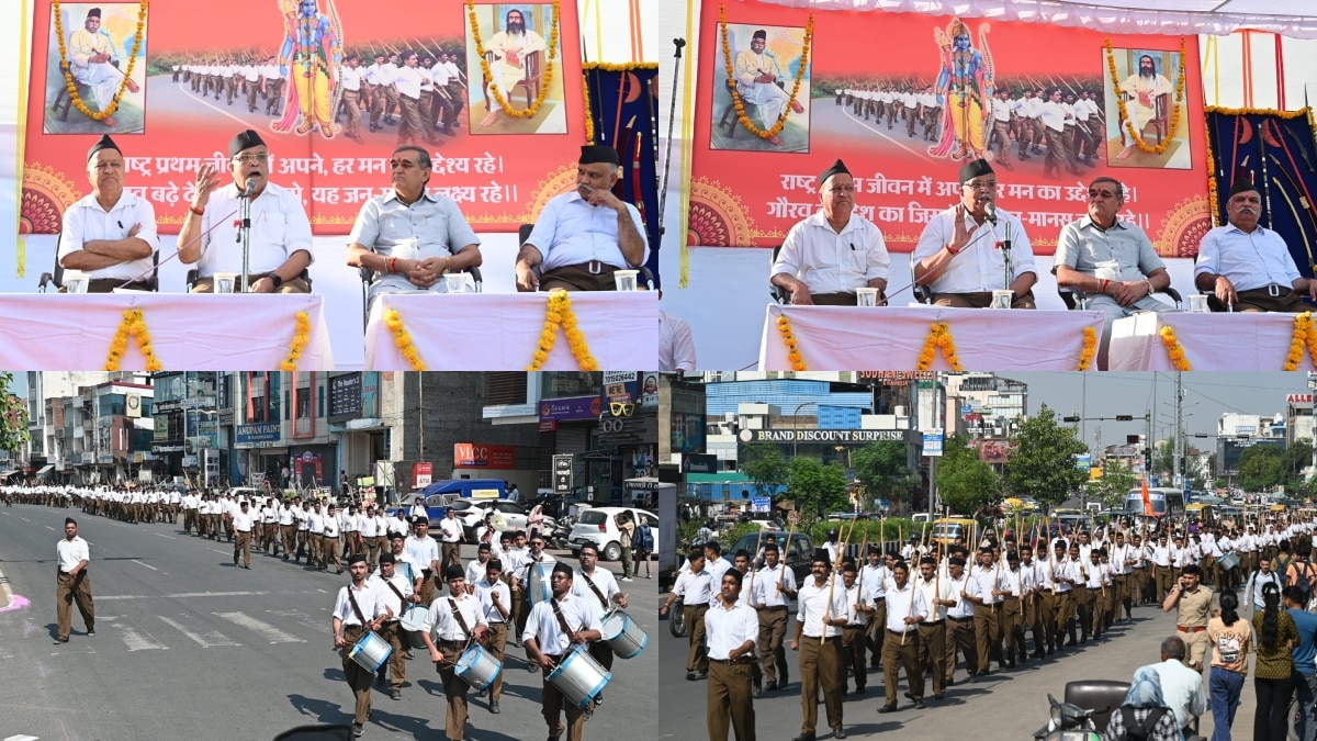 In Pics: RSS नेता सुरेश भैयाजी जोशी ने जयपुर में की शस्त्र पूजा, बोले- ‘देश का भविष्य कैसा हो इसके लिए…’