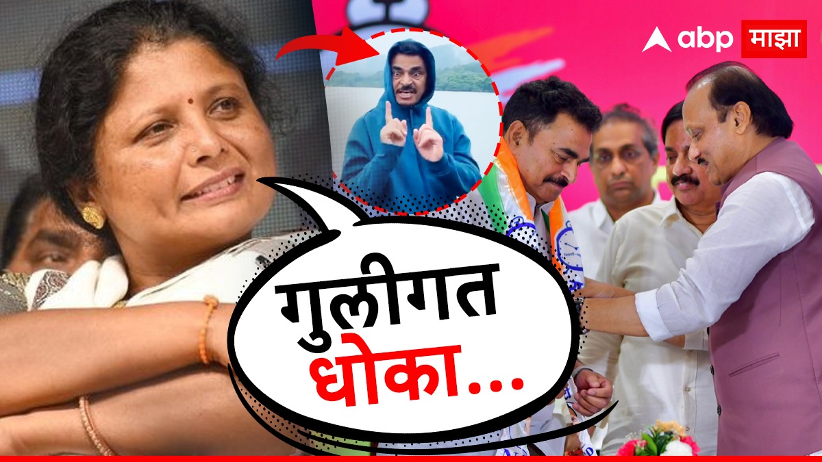 सयाजी शिंदेंनी गुलीगत धोका दिलाय; राष्ट्रवादी प्रवेशावर सुषमा अंधारेंची टीका, आता अभिनेत्याचा पलटवार