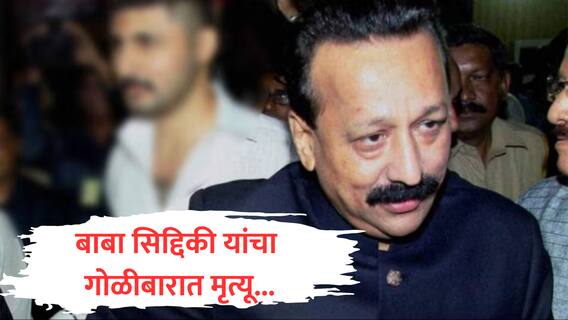 Crime News | Latest Crime News Today | Crime Live updates | ABP Majha