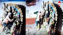 মা দুর্গার গা থেকে সোনার গয়না খুলছে চোর! পুজোর মধ্যেই দুঃসাহসিক চুরি