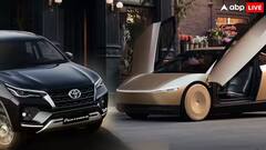 ઇલોન મસ્કની રોબોટેક્સી ફોર્ચ્યુનર કરતાં પણ સસ્તી હશે, જાણો શું હશે ટેસ્લાની કારની કિંમત?