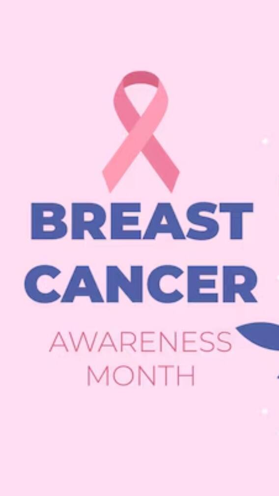 कैंसर के मरीजों को क्या-क्या सुविधाएं देती है सरकार?