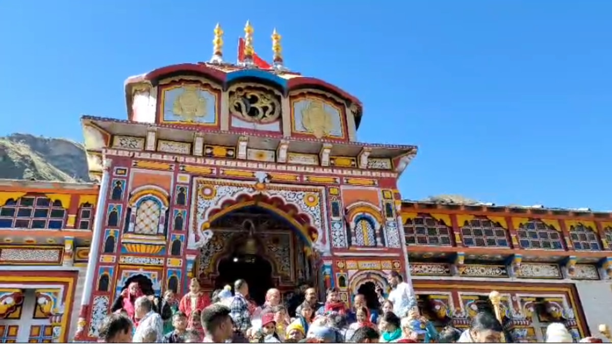 Chardham Yatra 2024: इस दिन से बंद होंगे बद्रीनाथ धाम के कपाट, जानें क्या है पूरी प्रक्रिया