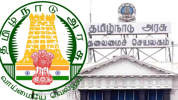 tnpsc assistant public prosecutor grade ii application registration ends today know how to apply விண்ணப்பித்து விட்டீர்களா? அரசு வேலைக்கு சட்டம் படித்தவர்கள் விண்ணப்பிக்க இன்றே கடைசி!