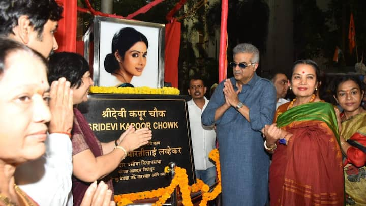 On Saturday, October 12 Sridevi chowk was inaugurated in Lokhandwala, Mumbai to honour the late actor.