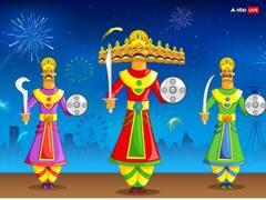 Dussehra 2024: दशहरा पर ये पक्षी दिख जाए तो समझो दिन बन गया