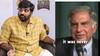 Vijay Sethupathi: ரத்தன் டாடா சொல்லாததை, சொன்னதாக கூறிய விஜய் சேதுபதி: உண்மை என்ன?