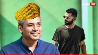 ajay jadeja networth jamnagar royal family shatrusalyasinhji jadeja virat kohli networth Cricket News Marathi