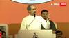 Uddhav Thackeray Dasara Melava : चंद्रचूडसाहेब अजूनही वेळ गेलेली नाही, तारखांवर तारखा आणि भाषणे देऊ नका; उद्धव ठाकरेंचा 'सर्वोच्च' टोला!