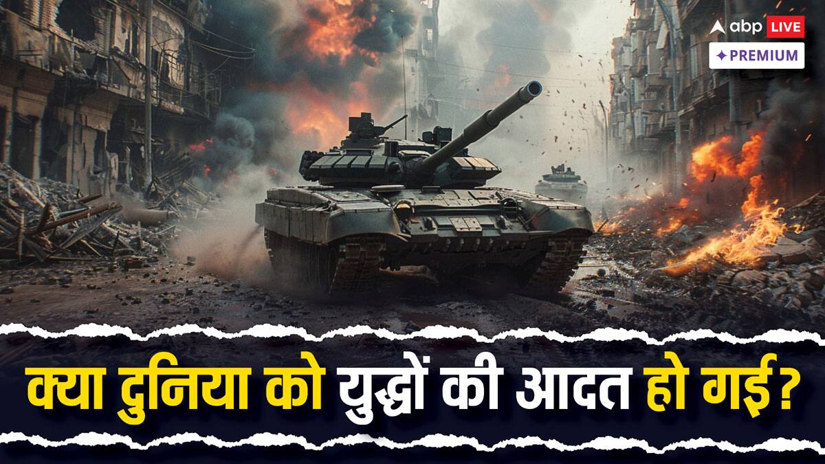 ईराक युद्ध के खिलाफ दुनिया के 600 शहरों में हुआ था प्रदर्शन, लेकिन अब चुप्पी क्यों?