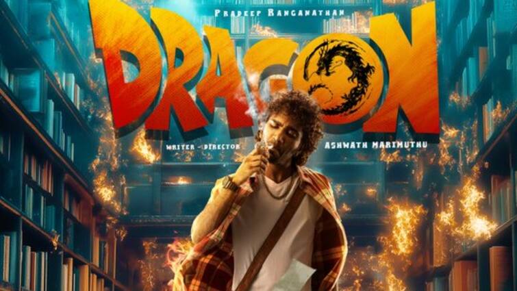 Pradeep Ranganathan Starrer ashwath marimuthu dragon movie first look poster Pradeep Ranganathan : லோக்கலான காலேஜ் பாயாக பிரதீப் ரங்கநாதன்...கவனமீர்க்கும் டிராகன் பட போஸ்டர்
