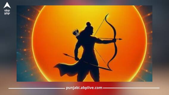 Dussehra 2024: 3 ਸ਼ੁੱਭ ਸੰਯੋਗ 'ਚ ਅੱਜ ਮਨਾਇਆ ਜਾਏਗਾ ਦੁਸਹਿਰਾ, ਜਾਣੋ ਰਾਵਣ ਦਹਿਨ ਤੋਂ ਲੈ ਕੇ ਪੂਜਾ ਦਾ ਸਮਾਂ