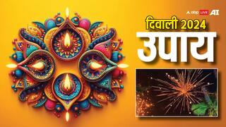 Diwali 2024: दिवाली की सुबह करें यह महाउपाय मां लक्ष्मी की होगी आप पर कृपा