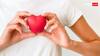 Heart Health: आपके आसपास भी नहीं भटकेंगी हार्ट से जुड़ी बीमारियां, बस रोज़ाना शुरू कर दें ये जरूरी काम