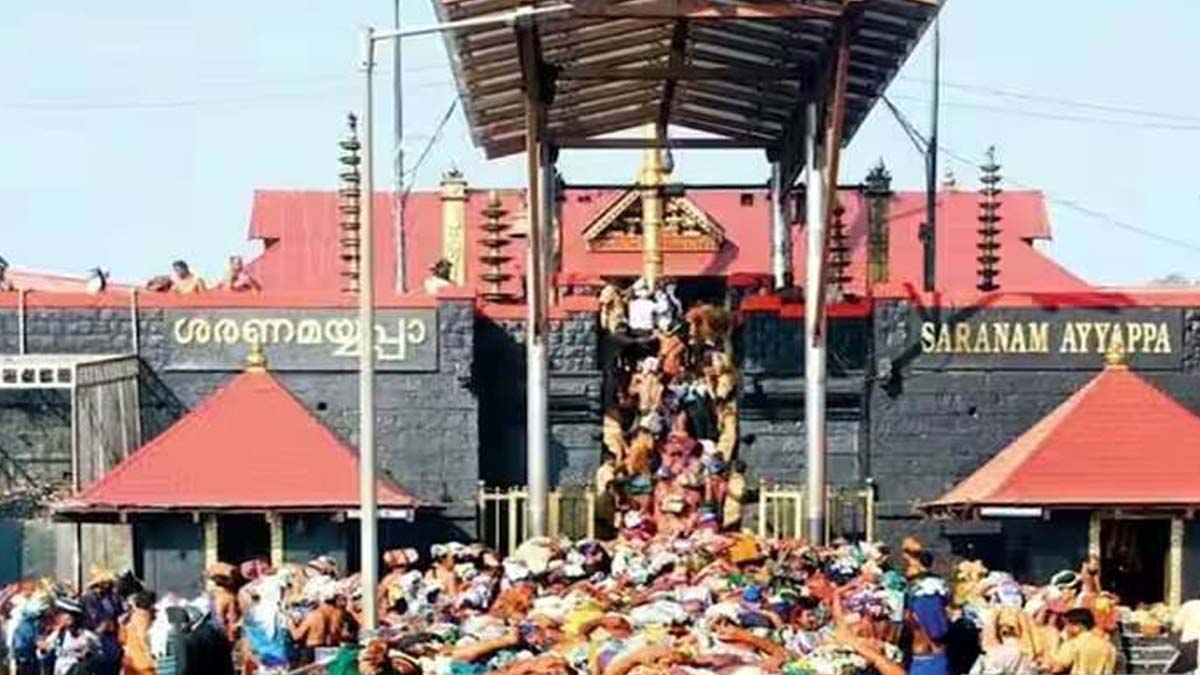 Sabarimalai Temple: உடனடி தரிசன முன்பதிவு முறையை மீண்டும் கொண்டு வர தீர்மானம்! செவி சாய்க்குமா அரசு?