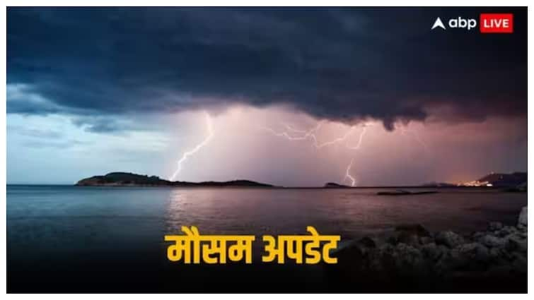 बढ़ेगी गर्मी या गिरेगा पारा? 13, 14 और 15 अक्टूबर को देशभर में कैसा रहेगा मौसम