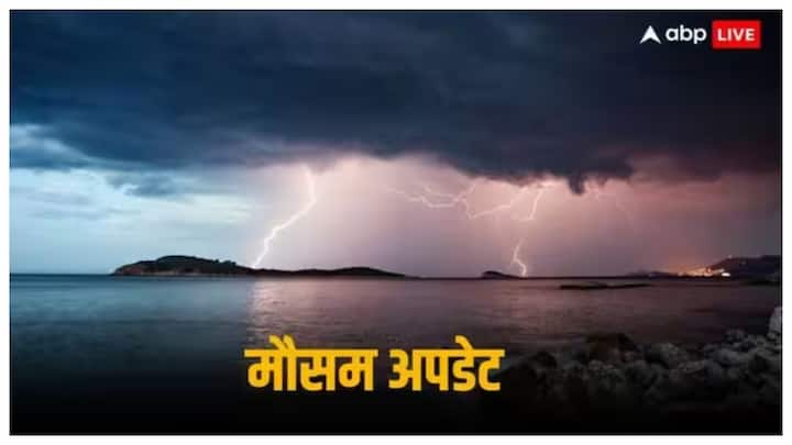 Weather Today: उत्तर भारत में मौसम में बदलाव हो रहा है. यहां पर ठंड महसूस होने लगी है. वहीं, दक्षिण भारत में आज बारिश हो सकती है.