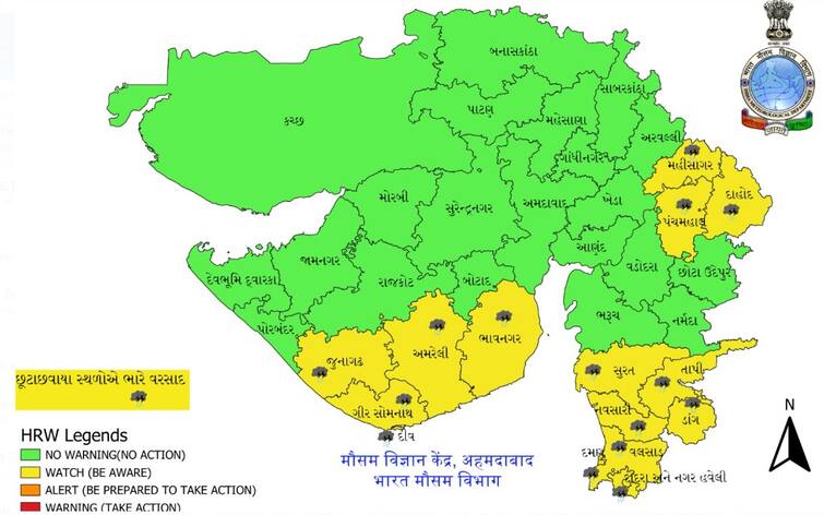 Gujarat Rain: જૂનાગઢ, ગીર સોમનાથ અને અમરેલીમાં હવામાન વિભાગે કરી ભારે વરસાદની આગાહી The Meteorological Department has predicted heavy rain in Junagadh Gir Somnath and Amreli Gujarat Rain: જૂનાગઢ, ગીર સોમનાથ અને અમરેલીમાં હવામાન વિભાગે કરી ભારે વરસાદની આગાહી