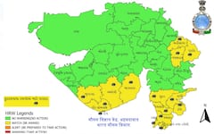 Gujarat Rain: જૂનાગઢ, ગીર સોમનાથ અને અમરેલીમાં હવામાન વિભાગે કરી ભારે વરસાદની આગાહી