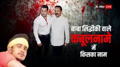 कौन है अनुज थापन, जिसका जिक्र कर बिश्नोई गैंग का सोशल मीडिया पर आया कबूलनामा