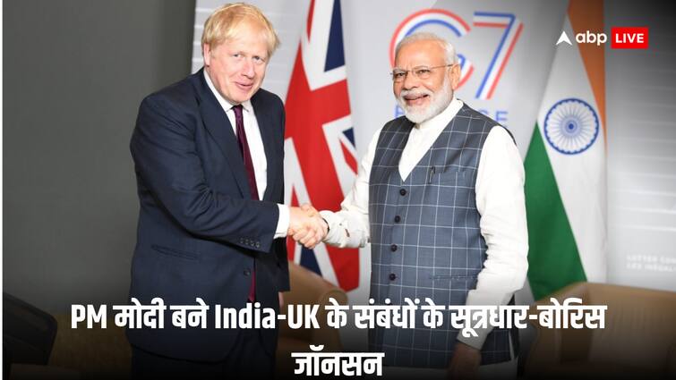 UK former prime minister Boris Johnson for  Narendra Modi in Memoir Book Unleashed that our country need change maker like him India-UK Ties: बोरिस जॉनसन ने क्यों की पीएम मोदी की तारीफ? पूर्व भारतीय राजदूत ने बताई पूरी कहानी