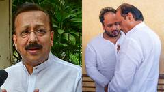 बाबा सिद्दीकी की हत्या से टूट गए अजित पवार, बोले- 'ये किसी के दर्द का फायदा उठाने का समय नहीं'