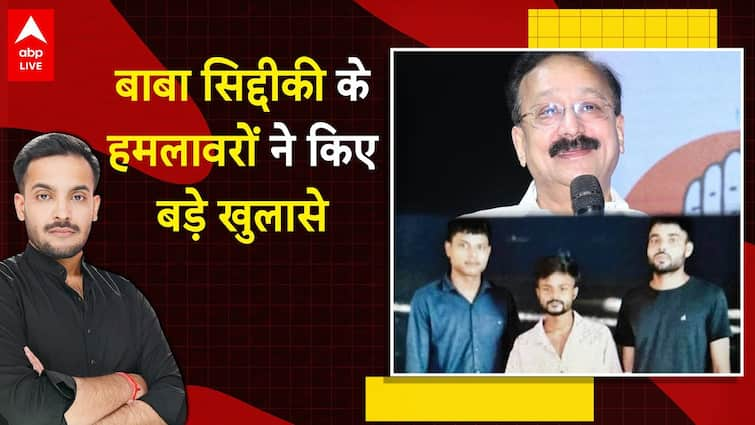 Baba Siddique shot lifeless: Baba Siddique attackers supplies police with stunning info