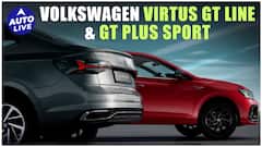 Volkswagen Virtus New Variants GT Line & GT Plus Sport Launched | ABP Auto Live
