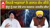 ਜਿਹੜੇ ਅਫ਼ਸਰਾਂ ਨੇ ਗਲਤ ਕੰਮ ਕੀਤੇ ਉਨ੍ਹਾਂ ਨੂੰ ਸਜਾ ਦੇਵੇ ਮਾਨ ਸਰਕਾਰ-ਦਲਜੀਤ ਚੀਮਾ