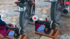 कपड़े सिलने की निंजा टेक्निक, बाइक के पहिए से चलाई सिलाई मशीन, वीडियो देख रह जाएंगे हैरान