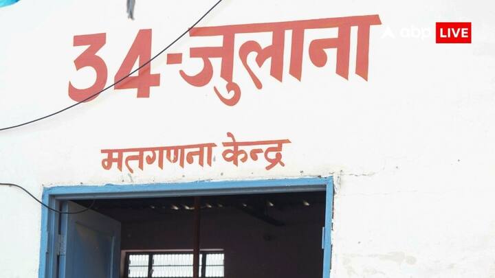 कांग्रेस ने जिन 13 सीटों पर अनियमितताओं का आरोप लगाया है, उनमें उचाना कलां, पटौदी, इंद्री, बड़खल, फरीदाबाद एनआईटी, नलवा, रानिया, पलवल, बल्लभगढ़, बरवाला और घरौंडा शामिल हैं.