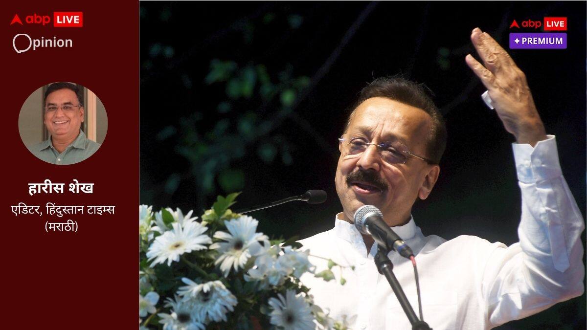 बाबा सिद्दीकी की हत्या है महाराष्ट्र प्रशासन पर सवालिया निशान, राजनीतिक उलटफेर संभव