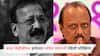 Ajit Pawar on Baba Siddique Death : 'दुर्दैवी, निषेधार्ह आणि वेदनादायी', बाबा सिद्दीकींच्या हत्येनंतर अजित पवारांची पहिली प्रतिक्रिया
