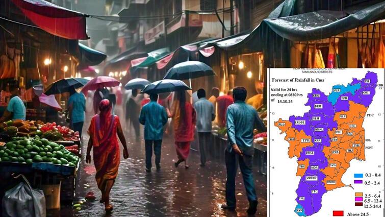 Red Alert for Chennai the day after tomorrow October15 People are going to get very heavy Chennai Red Alert: சென்னையில் கொட்டித் தீர்க்கப்போகும் மழை: ” 15 ஆம் தேதி ஆரஞ்சு அலர்ட், 16 ஆம் தேதி ரெட் அலர்ட்”