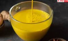 ਸਿਰਫ ਫਾਇਦਾ ਹੀ ਨਹੀਂ ਨੁਕਸਾਨ ਵੀ ਪਹੁੰਚਾਉਂਦਾ ਹਲਦੀ ਵਾਲਾ ਦੁੱਧ, ਇਨ੍ਹਾਂ ਲੋਕਾਂ ਨੂੰ ਭੁੱਲ ਕੇ ਵੀ ਨਹੀਂ ਪੀਣਾ ਚਾਹੀਦਾ