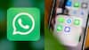 Whatsapp Feature: వాట్సాప్‌లో అద్భుత ఫీచర్ - లోలైట్ వీడియో కాలింగ్ మోడ్ సిద్ధం, ఎలా యాక్టివేట్ చెయ్యాలో తెలుసా!