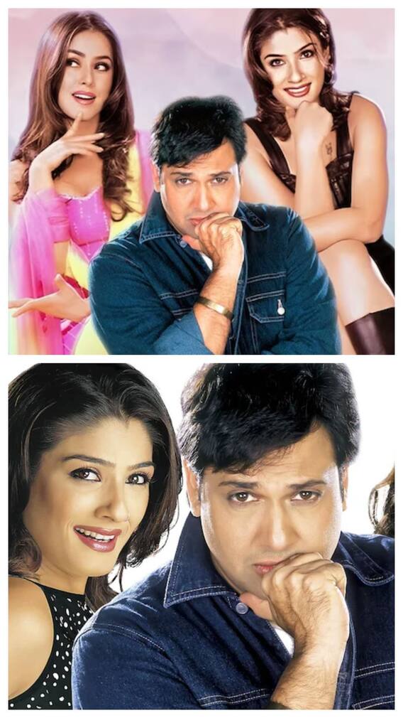 जब गोविंदा ने 2 हीरोइनों संग किया रोमांस, टीवी पर हुई जबरदस्त हिट