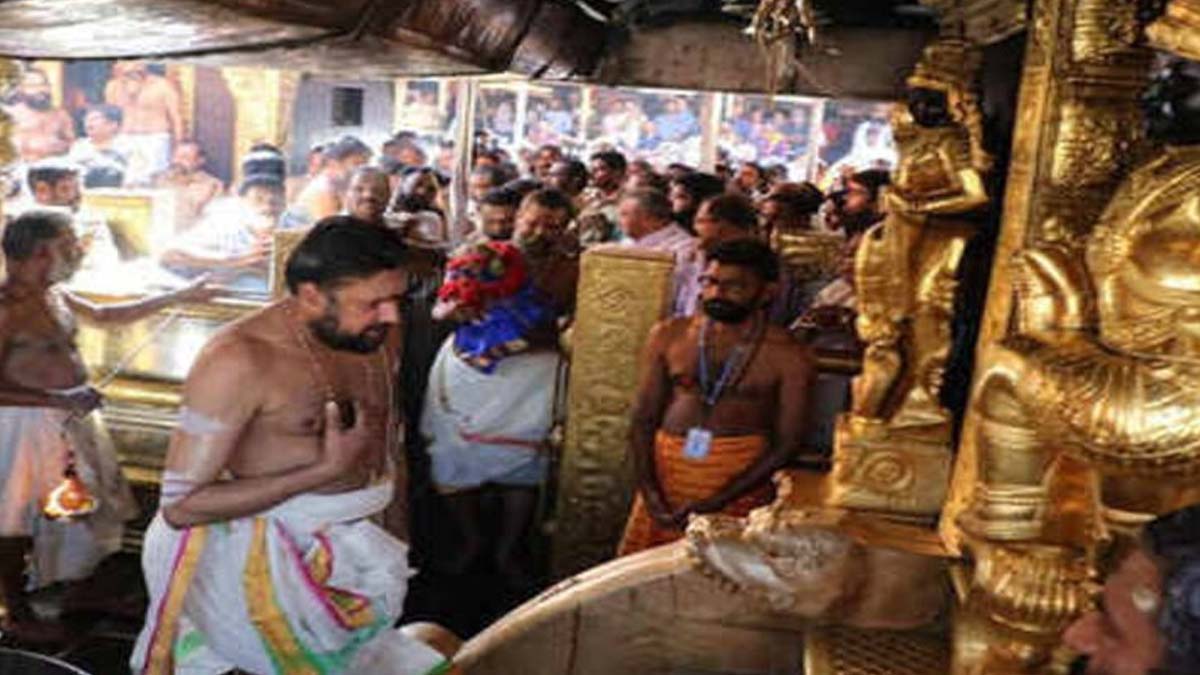 Sabarimalai Temple: உடனடி தரிசன முன்பதிவு முறையை மீண்டும் கொண்டு வர தீர்மானம்! செவி சாய்க்குமா அரசு?