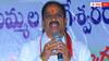 Telangana Crop Loan Waiver: రైతులకు మంత్రి తుమ్మల గుడ్ న్యూస్, రుణమాఫీపై డేట్ ఫిక్స్ చేసిన ప్రభుత్వం