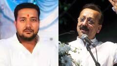 मुंबई में एक हफ्ते में NCP के दो नेताओं की हत्या, पहले सचिन कुर्मी और अब बाबा सिद्दीकी