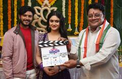 Pen Drive: ఒక్క రోజులో ఓకే చెప్పిన సాయి కుమార్ - అసలు ఆ 'పెన్ డ్రైవ్'లో ఏముంది?