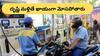 Cheating At Petrol Pump: ఇంధనం నింపేటప్పుడు '0' మాత్రమే చూస్తే చాలదు, దీనిని పట్టించుకోకపోతే గుండు కొట్టేస్తారు