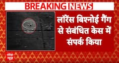 Baba Siddique Shot Dead: नेता विपक्ष विजय वडेट्टीवार ने राज्य में बढ़ते अपराध को लेकर चिंता जताई